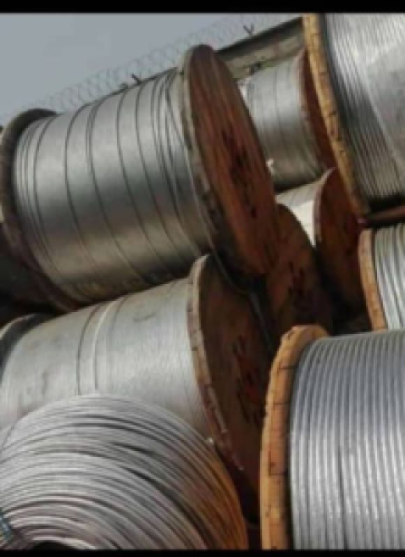 AAC ALUMINUM (FULL GUAGE) 50mm