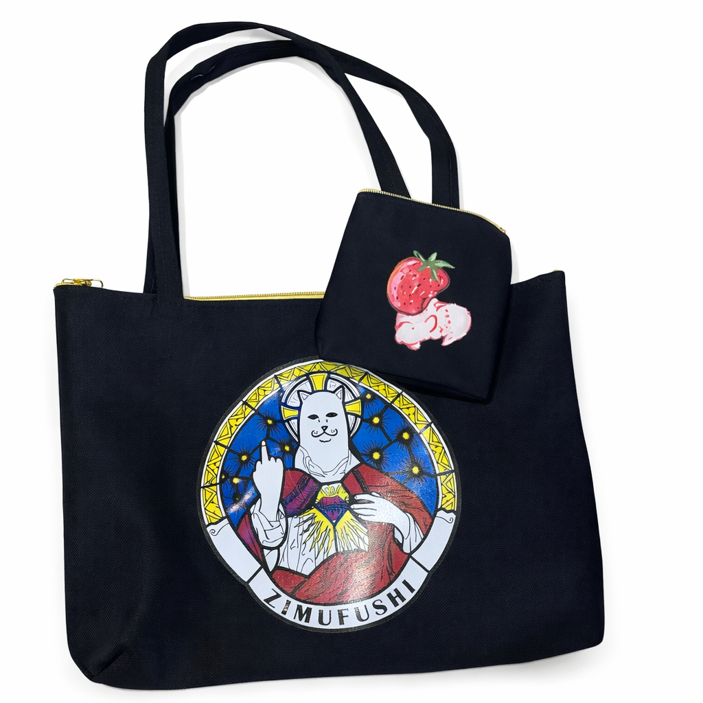 Printed Graphic Tote Bag with Matching Mini Pouch