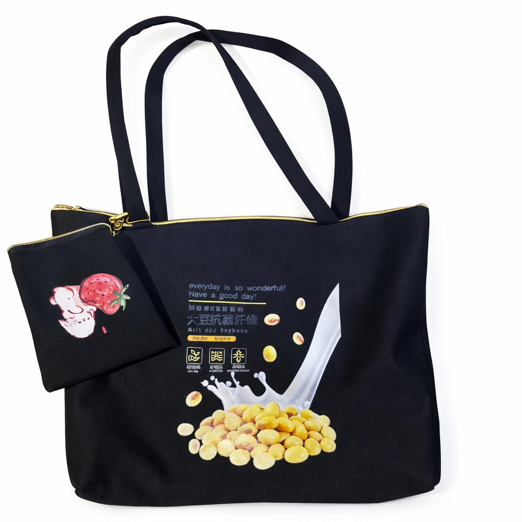 Quality Printed Canvas Tote Bag with Matching Zipper Pouch