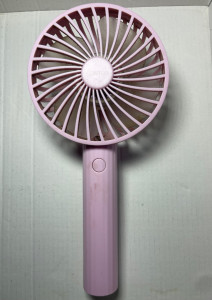 Lontor hand fan