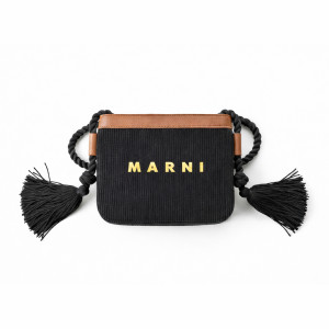 Black Ribbed Fabric Bag with Brown Leather Accents and Rope Strap