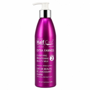 Glow half cast body lotion