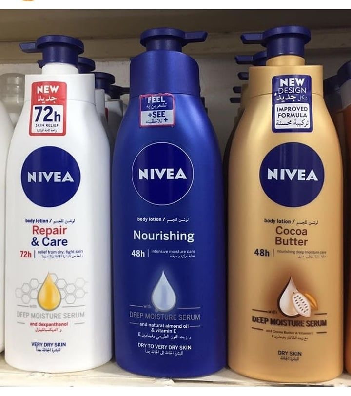 Product Arya