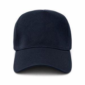 Premium White Adjustable Baseball Cap